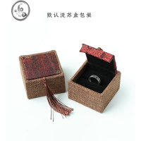 JiMi《不以物喜不以己悲》文艺中式气质戒指原创小众设计中国文字