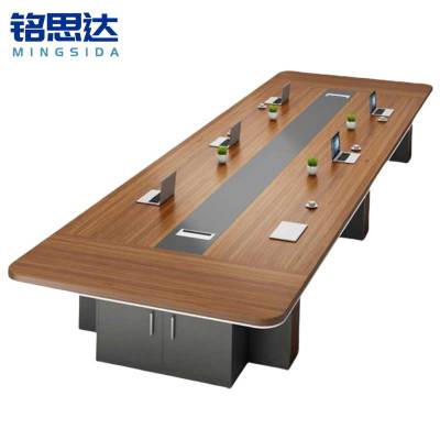 铭思达会议桌洽谈桌4.5*1.5*0.75m张