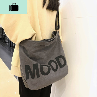 日系ins慵懒风帆布上课大容量休闲托特包单肩斜挎包潮包包女学生NEW LAKE女斜挎包