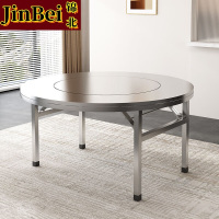 锦北不锈钢餐桌内置转盘圆桌内嵌转盘折叠桌加厚款1.46米内置1.0m转盘