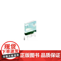 我的男友
