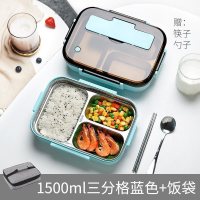 家柏饰(CORATED)多分格保温饭盒儿童小学生高中食堂分隔型便当盒茶具防烫带盖餐具餐盘