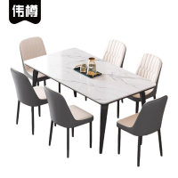 伟樽岩板餐桌120*70*75cm+椅子*6套