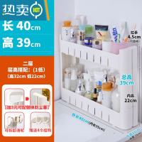 敬平11cm宽缝隙超窄多功能收纳架卧室床边置物架推车可移动多层储物架