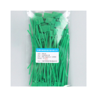 百名迖 标牌标签扎带 绿色3*100mm(100条) 包