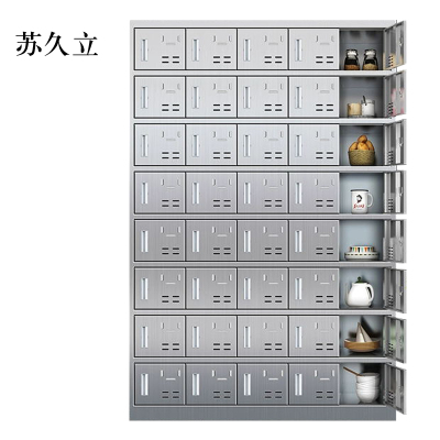 苏久立201不锈钢食堂带锁餐具柜40门碗柜磁吸锁1800*1200*300