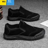 聚范工作鞋男新款休闲鞋一脚蹬爸爸开车鞋干活防滑耐磨上班男鞋