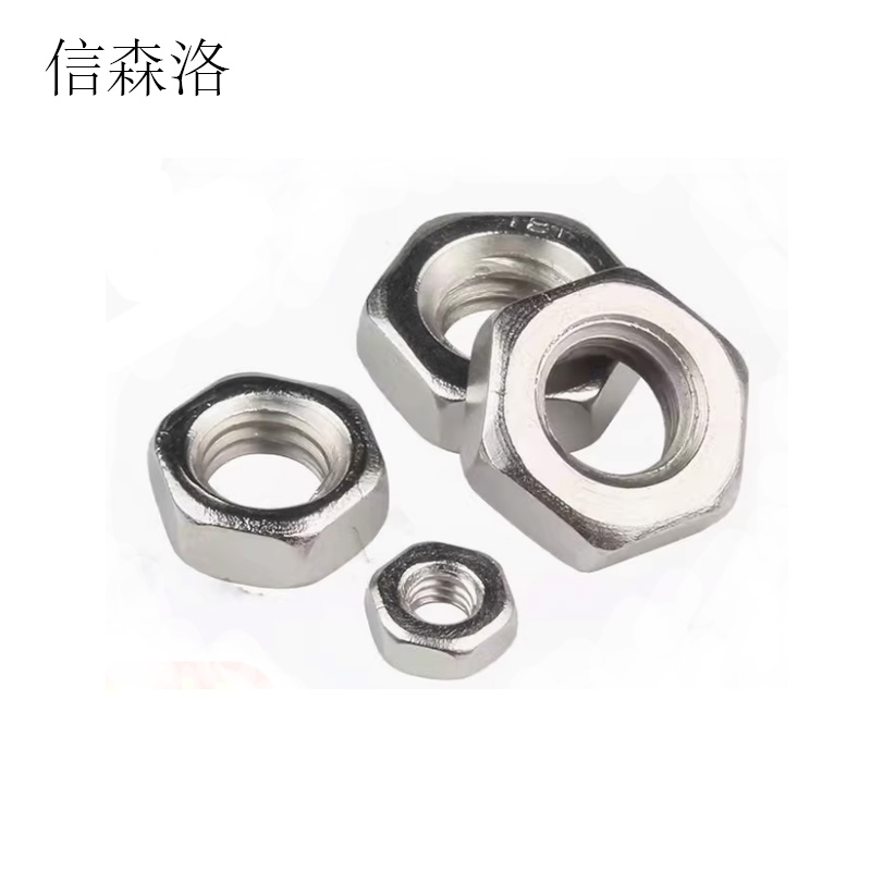 信森洛 铜镀镍螺母 M4 1个