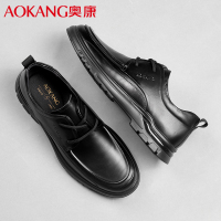 奥康男士皮鞋秋季商务休闲皮鞋舒适牛皮透气时尚系带正装单鞋男