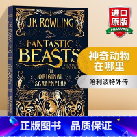 神奇动物在哪里1 [正版]哈利波特与魔法石英文原版1 Harry Potter and the Philosopher'