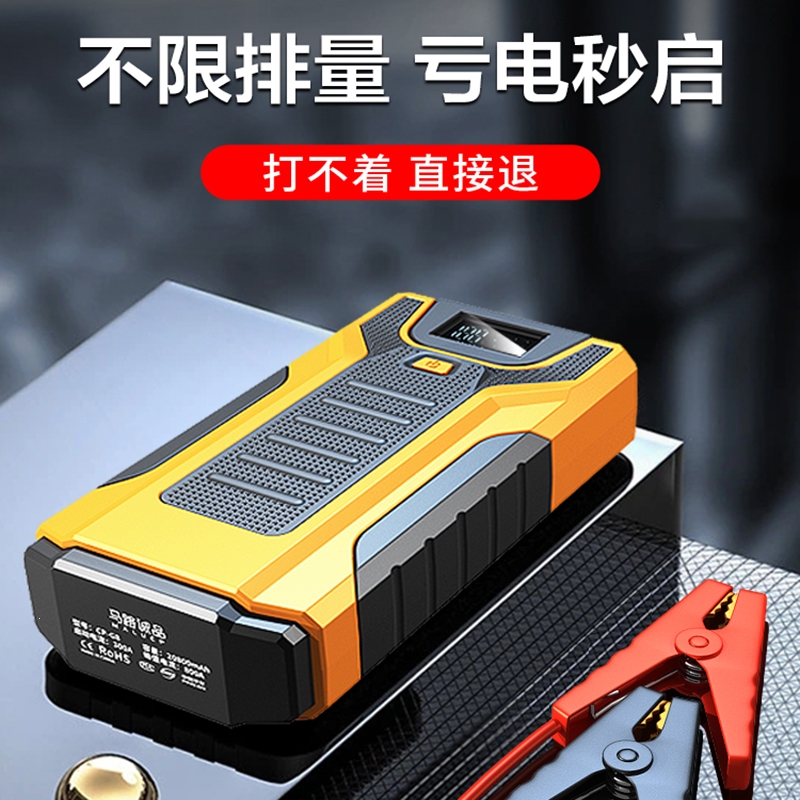 资讯中心：传统轿车--快科技--科技改动未来