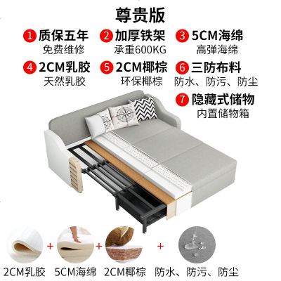 储物沙发床可折叠小户型客厅单双人多功能坐卧两用实木北欧1.5米