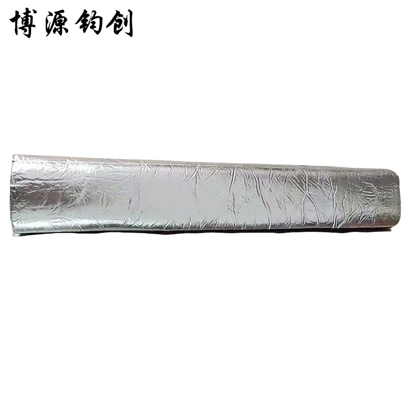 博源钧创 保温管 内径60mm*壁厚1cm/0.9米 根