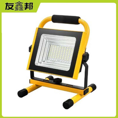 友鑫邦 户外充电投光灯 127灯珠1500W 个