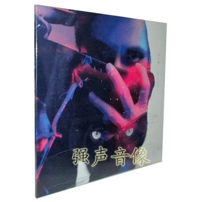 正版薛之谦:初学者(CD内附写真歌词)2016年专辑刚刚好