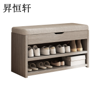 昇恒轩 实木换鞋凳家用门口鞋柜入户门可坐穿鞋凳坐凳一体鞋架玄关收纳凳天辰雪松木80cm