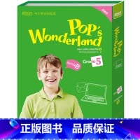 [正版]新东方 泡泡少儿英语五年级B体系(春)(Pop’s Wonderland)少儿英语 五年级英语学习辅导