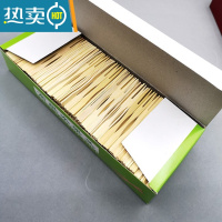 敬平水果签竹签木制果叉蛋糕点心签超市派对100支派对甜品竹叉 散装750只