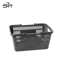 斯赞 超市中号购物篮 42*28*22cm个