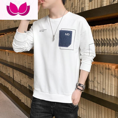 七斓长袖t恤男士秋季薄款体恤潮流内搭打底衫秋衣潮牌上衣服卫衣