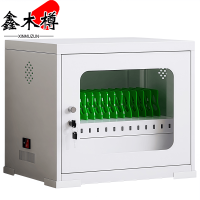 鑫木樽平板充电柜十五位台