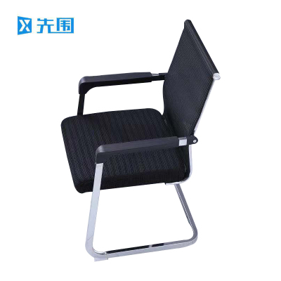 先围 办公弓形椅 55*56*92cm-B9 把