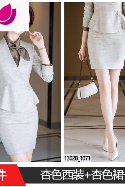 七斓高端职业装套装女珠宝店美容院店长酒店前台接待气质ol套裙工作服