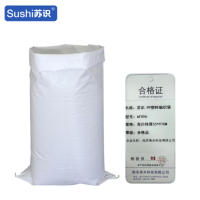 苏识 pp 塑料编织袋亮白特厚 55*97cm 白色 AF096 (计价单位:个)