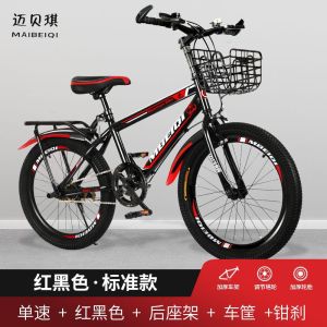 新款中大童山地自行车减震碟刹上学通勤轻便自行车可变速山地车