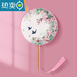 XIANCAI团扇儿童古风扇子夏天舞蹈扇女式中国风汉服旗袍古风古典流苏圆扇 蝶飞花『半透丝质』