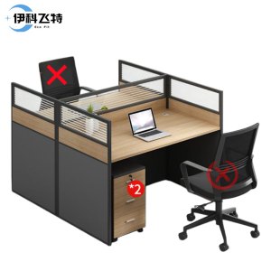 伊科飞特办公桌屏风桌