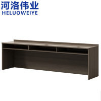 河洛伟业主席台2.1m张