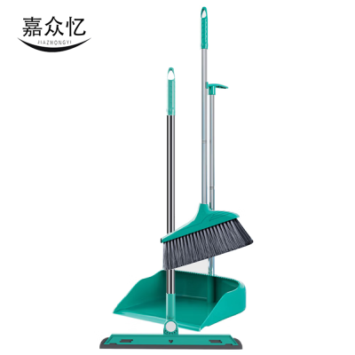 嘉众忆 扫把簸箕刮水器三件套 JZY-021 套
