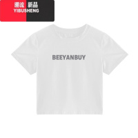 YIBUSHENG酒红色辣妹正肩女t恤短袖季小个子法式甜辣风jazz上衣短款显瘦