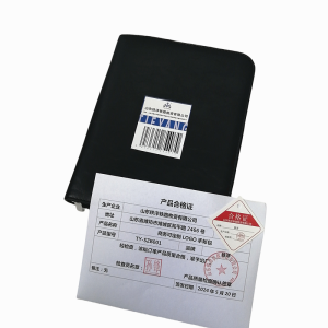 铁洋 手账包商务 TY-SZB001/个
