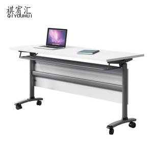 祺宥汇 培训桌 1200*400*750mm 张