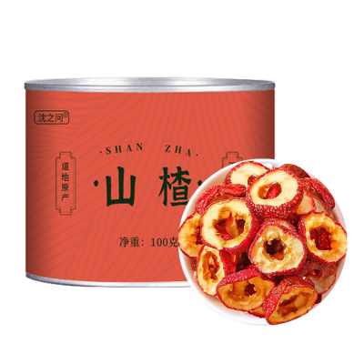 山楂干泡水新货山楂片干泡水喝的正品中药材正宗官方旗舰店