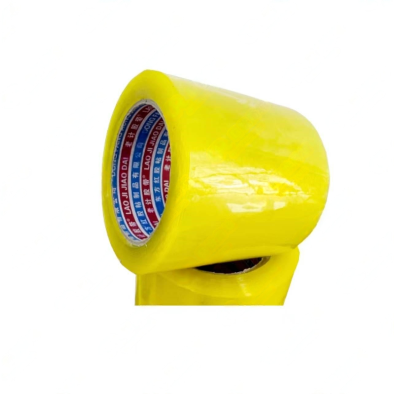 老计胶带 胶带 90mm宽*200 卷 胶粘