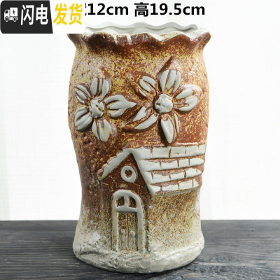 三维工匠法师花盆大号特大老桩高盆复古透气创意简约陶罐粗陶陶瓷多肉花盆 WH老桩特大号-06 特大花盆容器