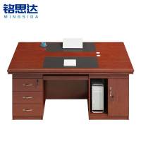 铭思达双面办公桌1.6米张