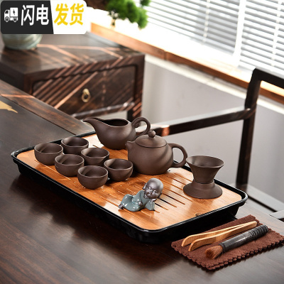三维工匠哥窑陶瓷功夫茶具套装家用茶杯简约办公储水式大小茶盘茶台整套B 15件10头黑紫砂茶壶密胺大长方黑祥云茶组
