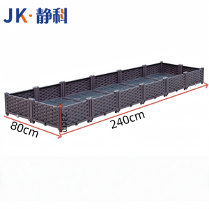 静科户外花箱240*80*23cm个