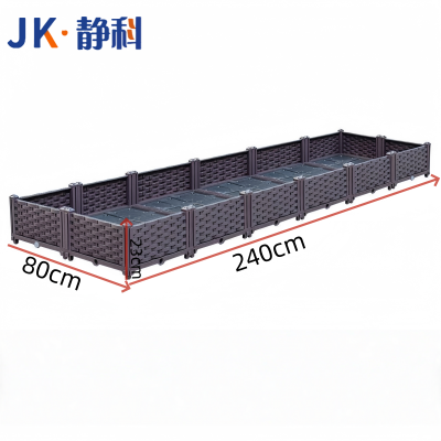 静科户外花箱240*80*23cm个