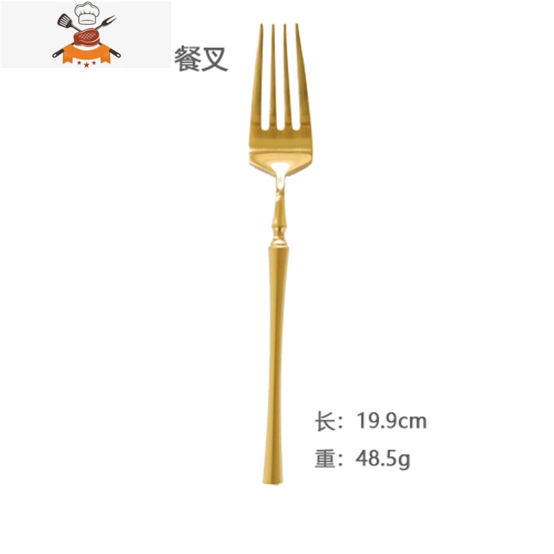新品酒店欧式创意拉丝金色304不锈钢西餐牛排刀叉勺子3件套装 敬平 金色拉丝主餐叉