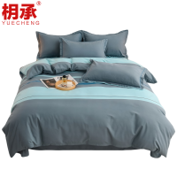 枂承
