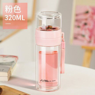 富光（FGA）茶水分离泡茶杯双层玻璃水杯子男女便携随手杯创意过滤泡茶师双层樱花粉320ml