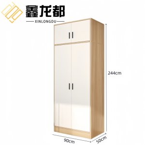 鑫龙都衣柜90*50*244cm台