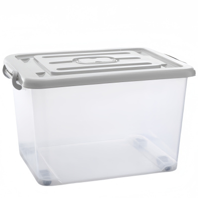 攸形多功能收纳箱750*545*465mm个