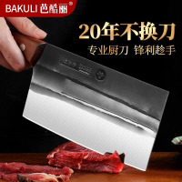 点督刀锻打菜刀不锈钢家用锋利厨房刀具切肉刀免磨切片刀厨师专用