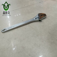 鑫优众 活口扳手 12寸 把